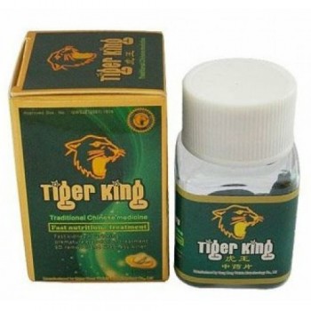 Tiger king